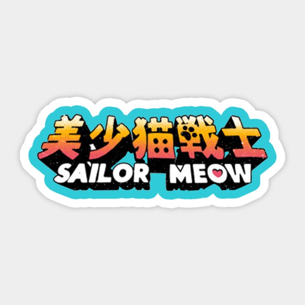 Sailor Cat Moon Sticker by herbowo